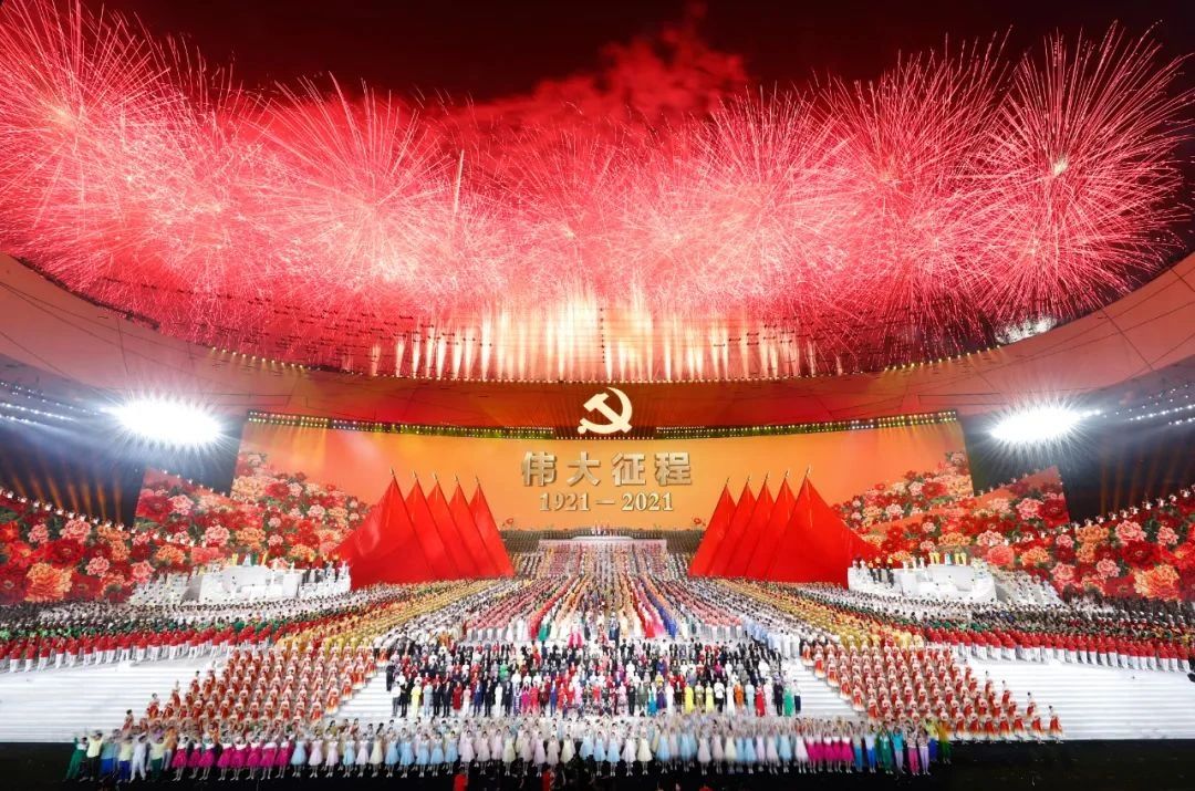 J9集团|J9九游国际