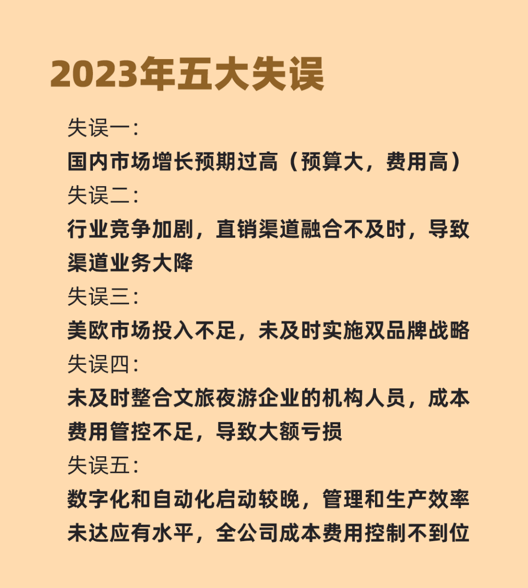 J9集团|J9九游国际