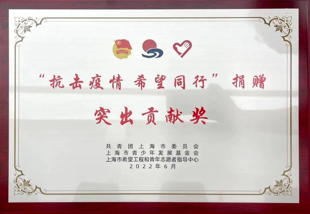 J9集团|J9九游国际