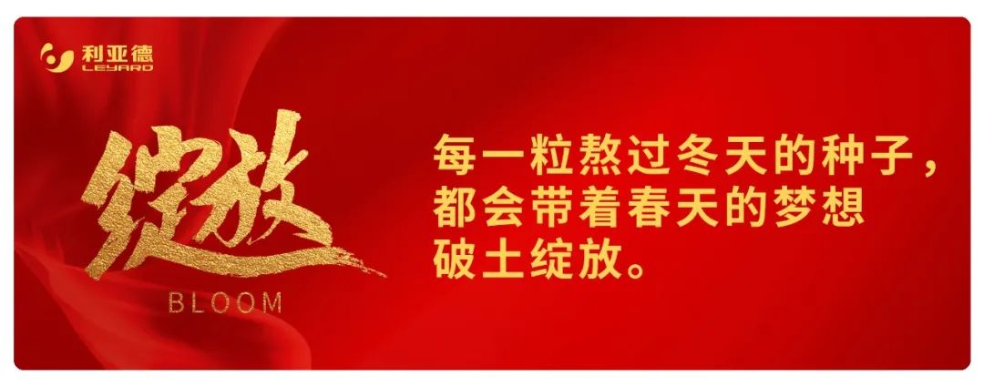 J9集团|J9九游国际