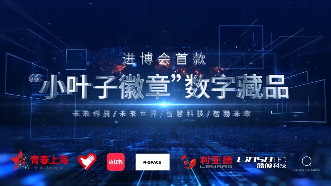 J9集团|J9九游国际