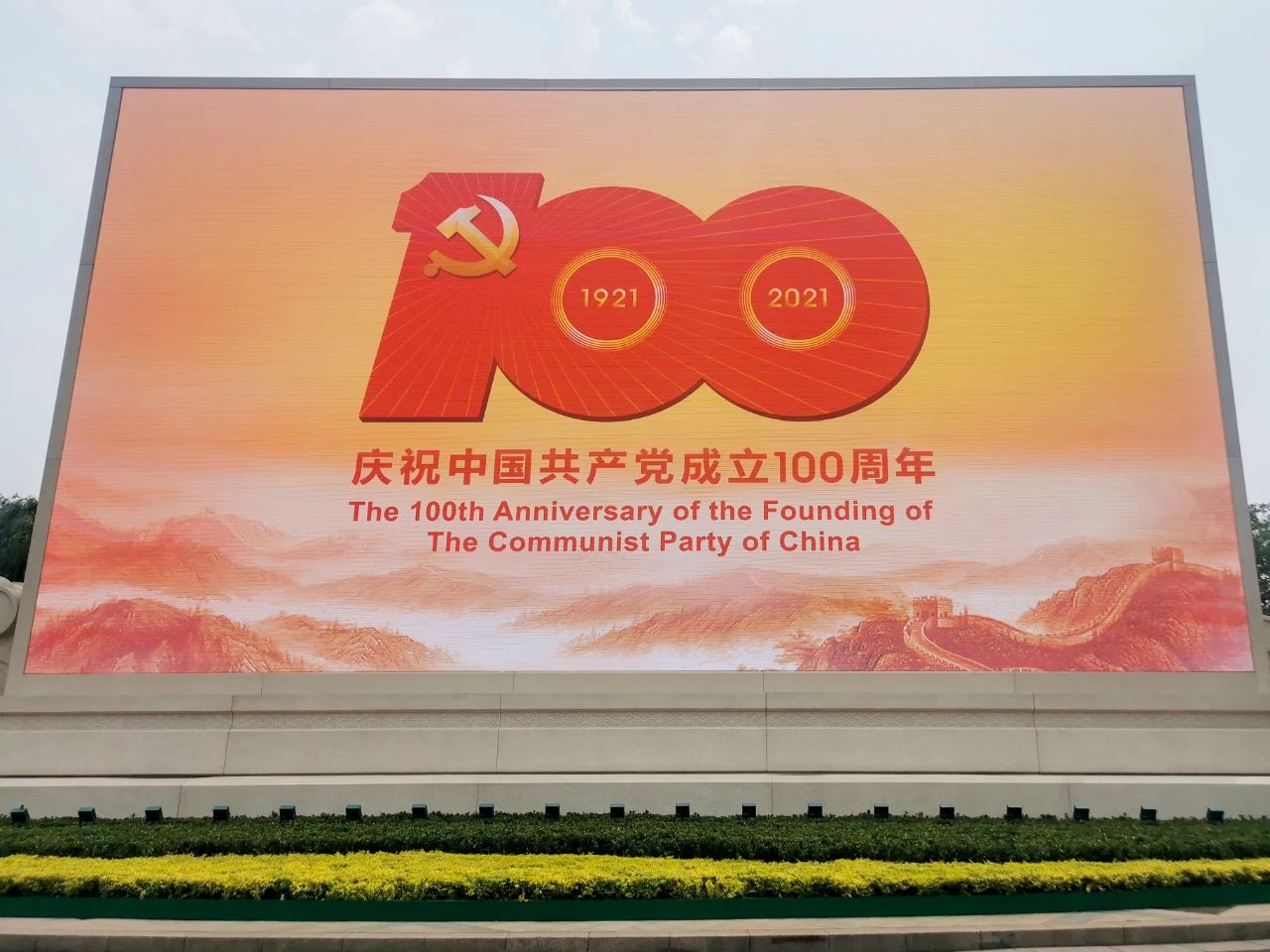 J9集团|J9九游国际
