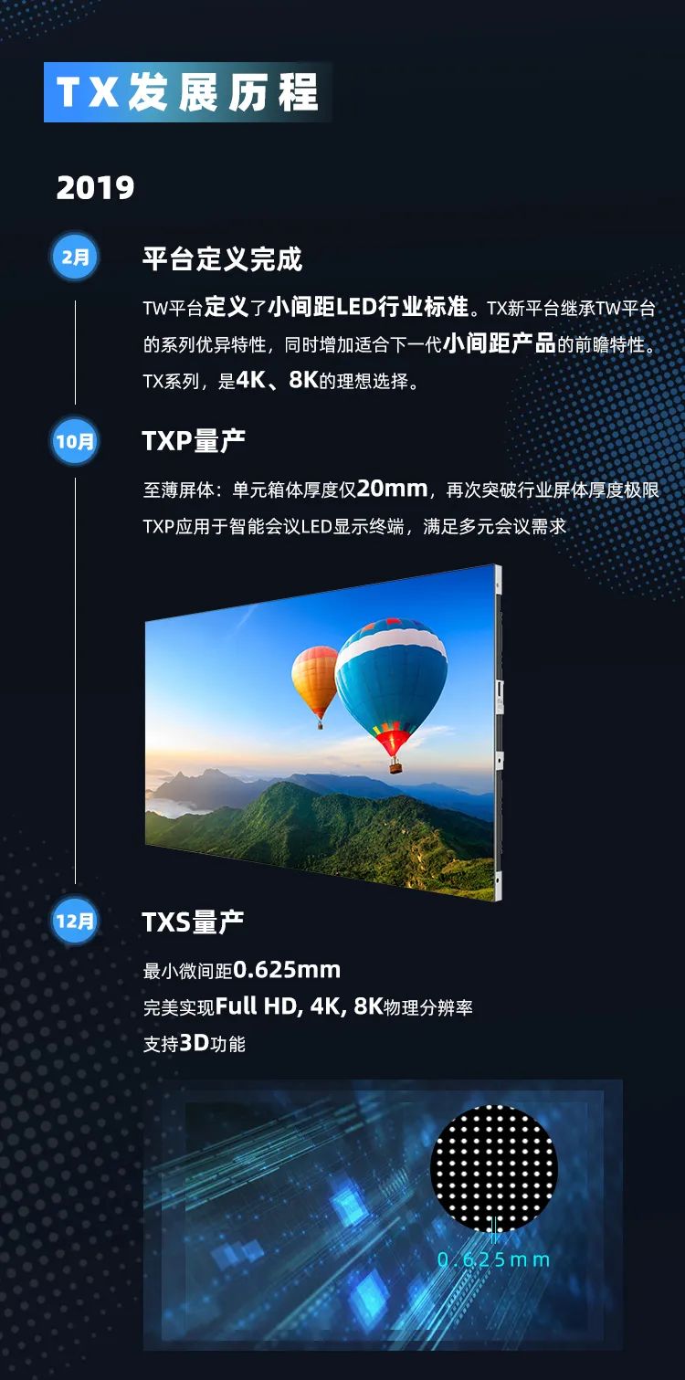 J9集团|J9九游国际