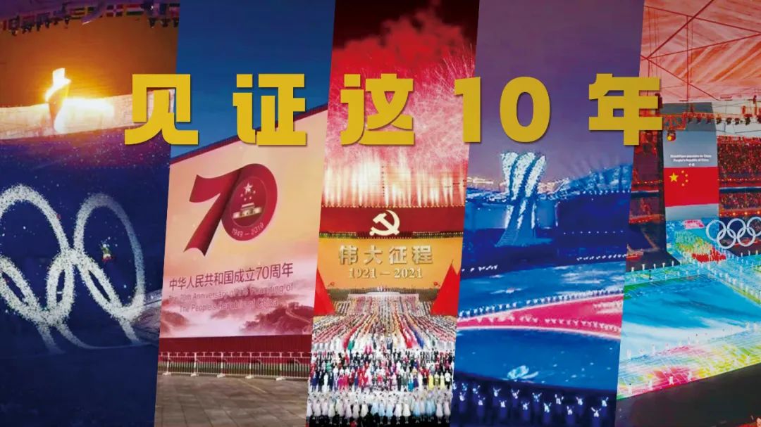 J9集团|J9九游国际