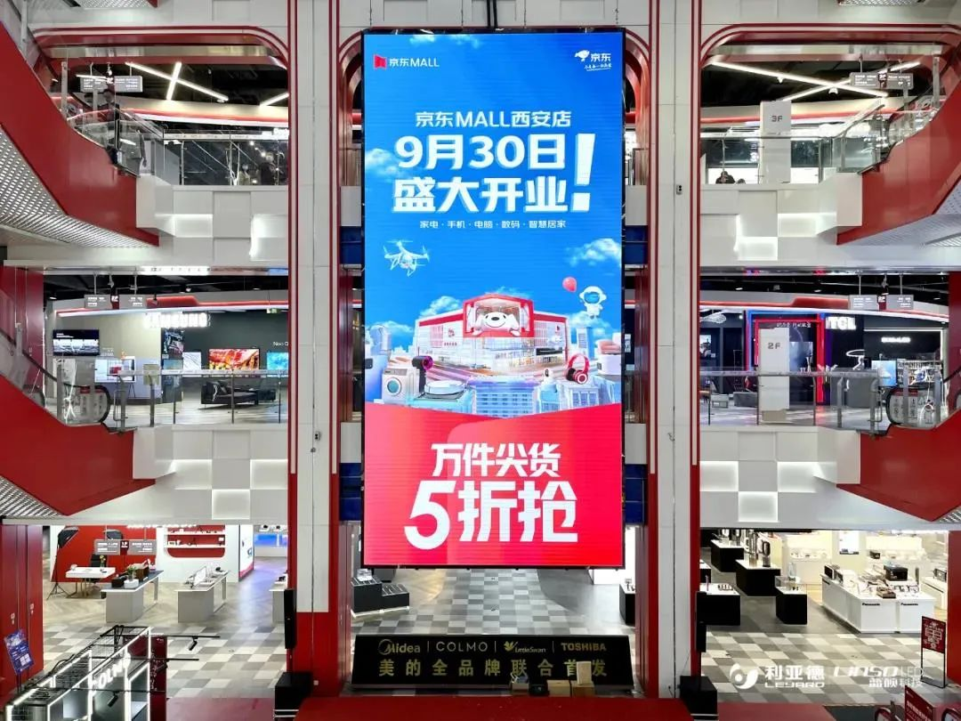 J9集团|J9九游国际