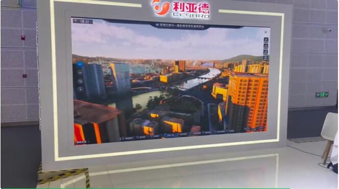 从显示技术到数字内容 J9集团全面助力京津冀协同发展