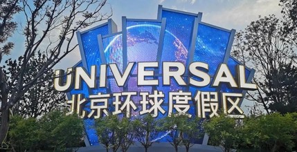 J9集团|J9九游国际