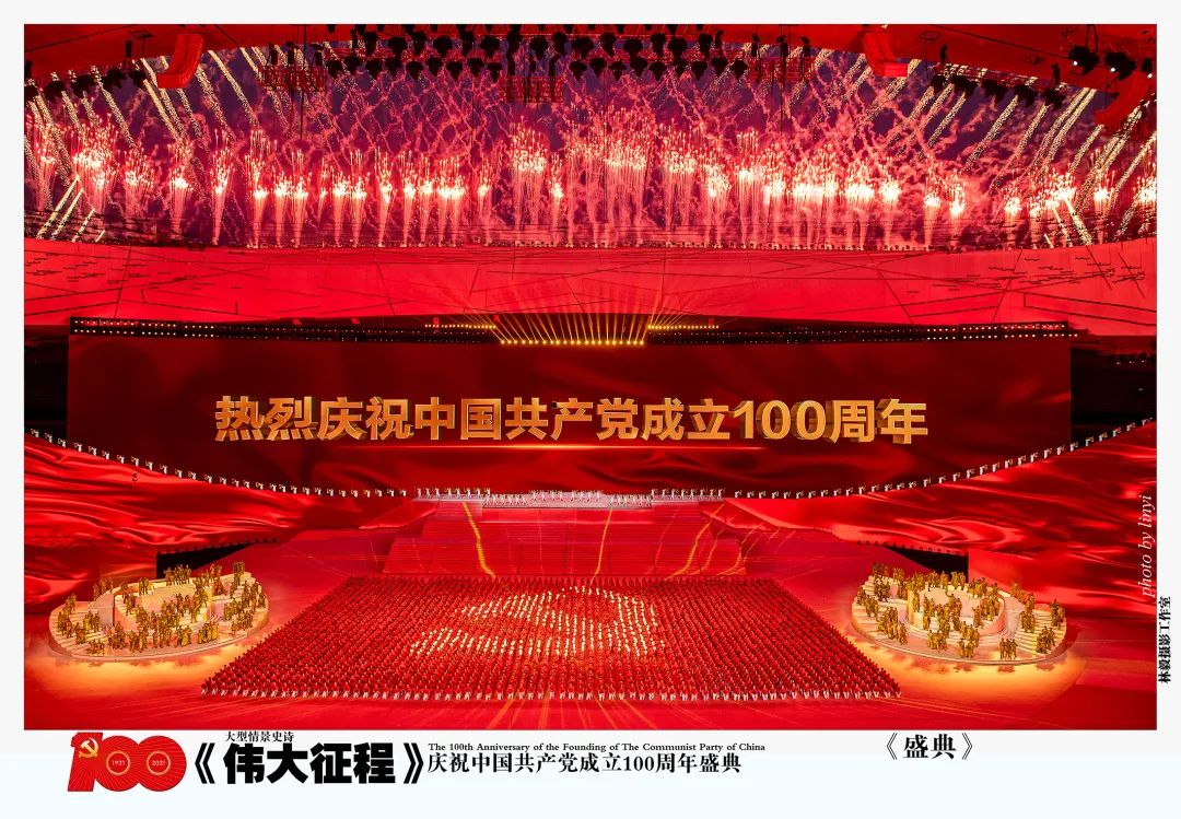 J9集团|J9九游国际