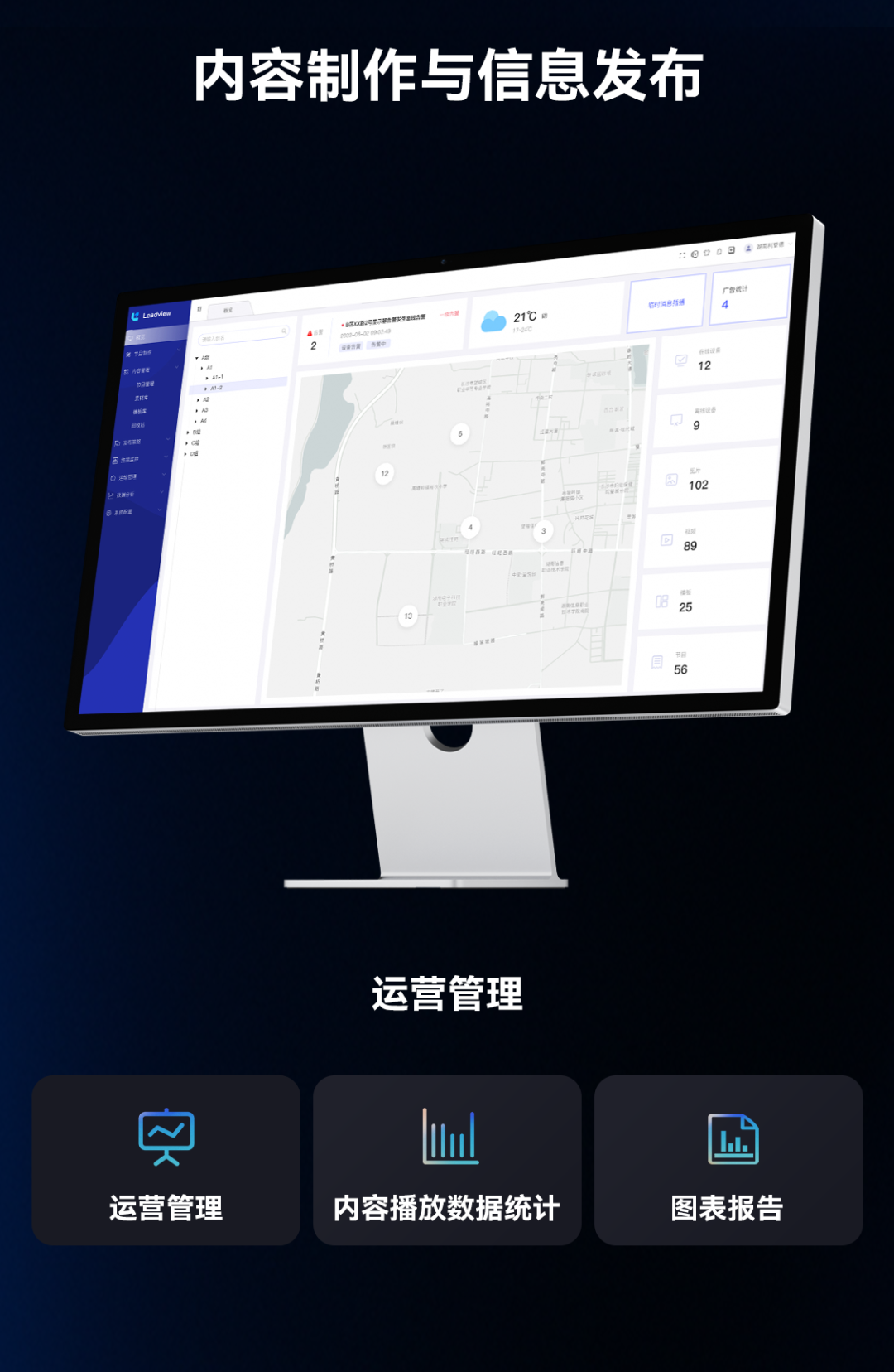 J9集团|J9九游国际