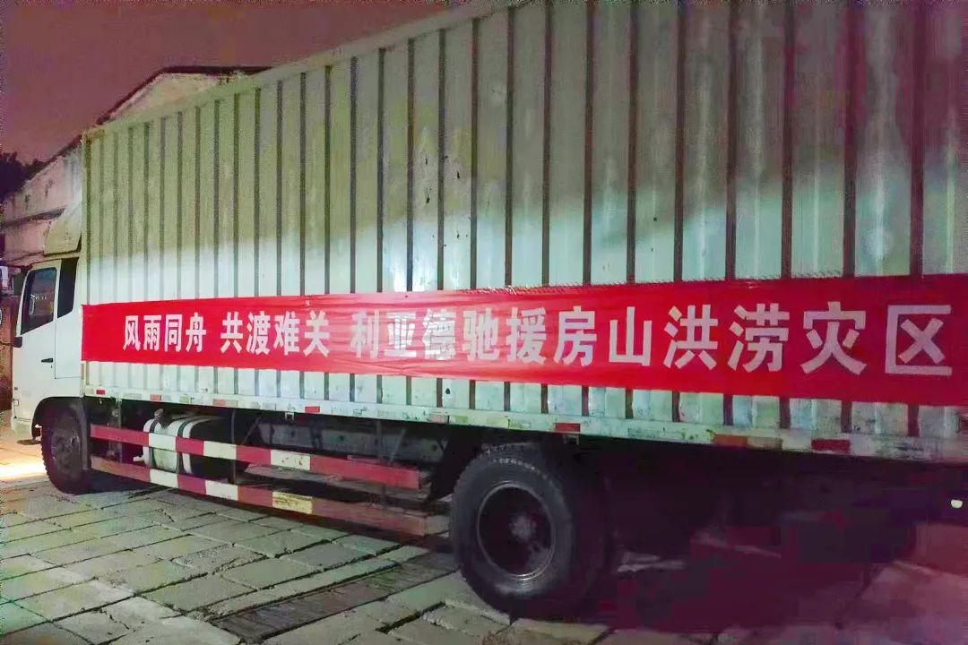 J9集团|J9九游国际
