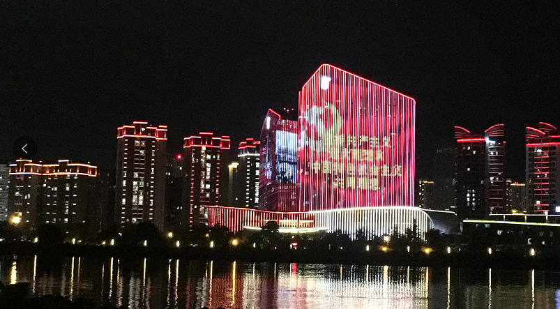 J9集团|J9九游国际
