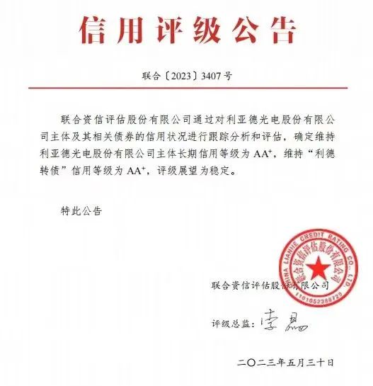 J9集团|J9九游国际