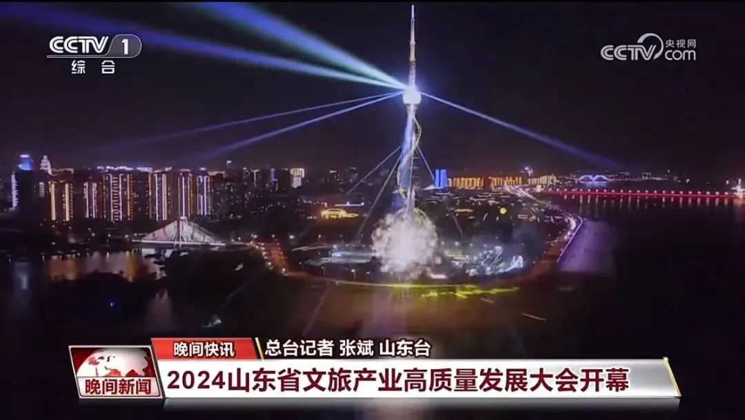 J9集团|J9九游国际