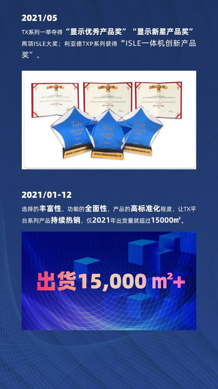 J9集团|J9九游国际