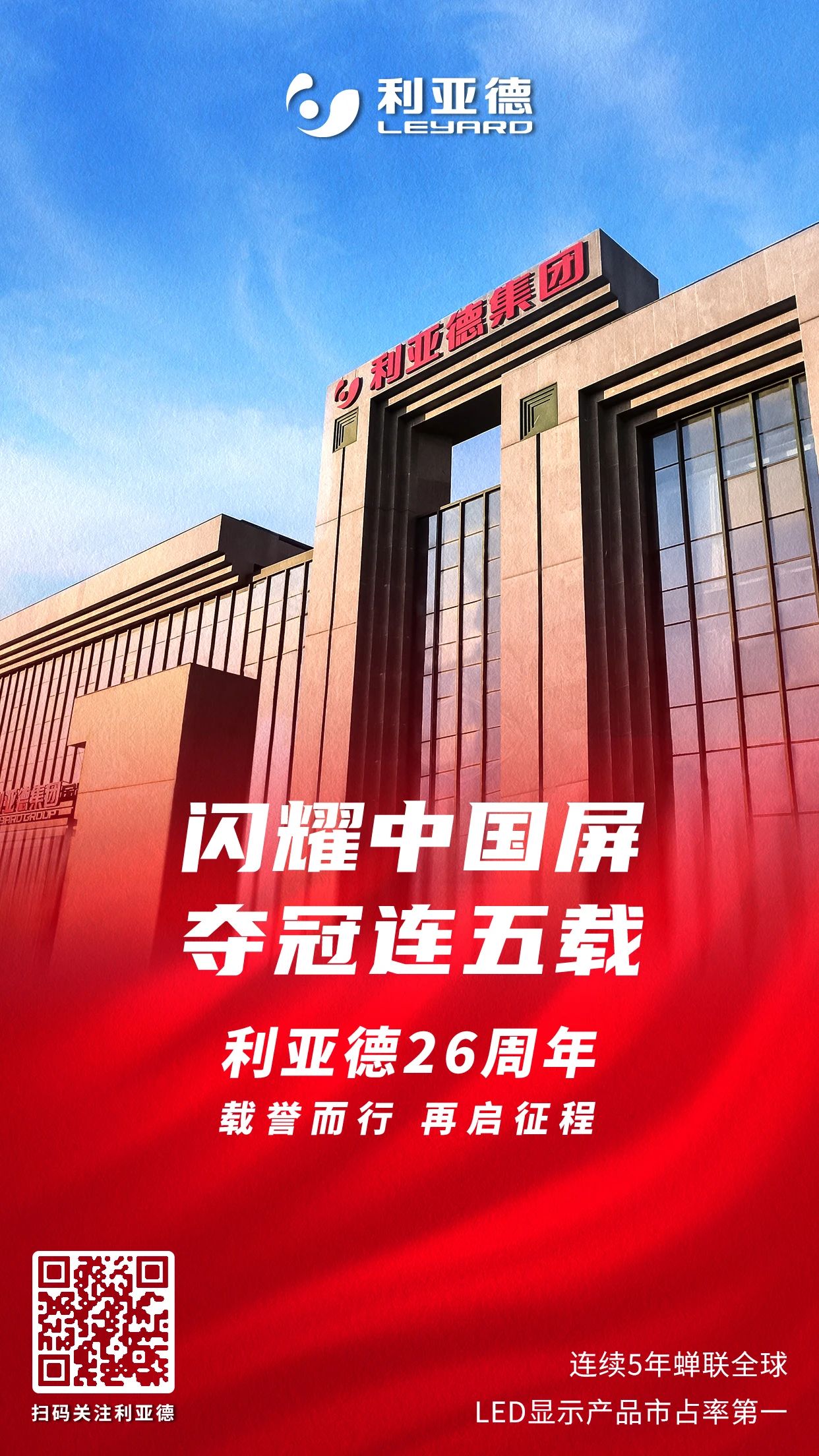 d4e0cf84-3fbe-4f55-9630-7d5cfc191566 J9集团|J9九游国际