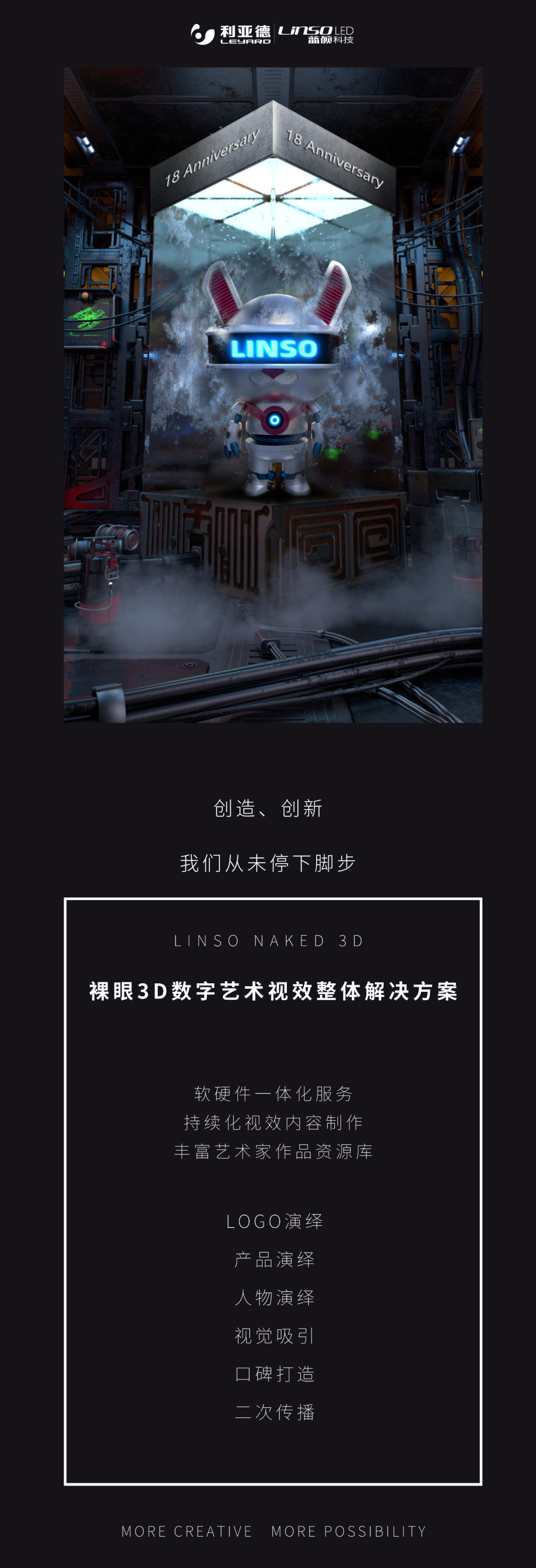 J9集团|J9九游国际
