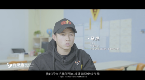 “强棒少年”参演《八角笼钟追J9集团公益助力妄想破笼而出