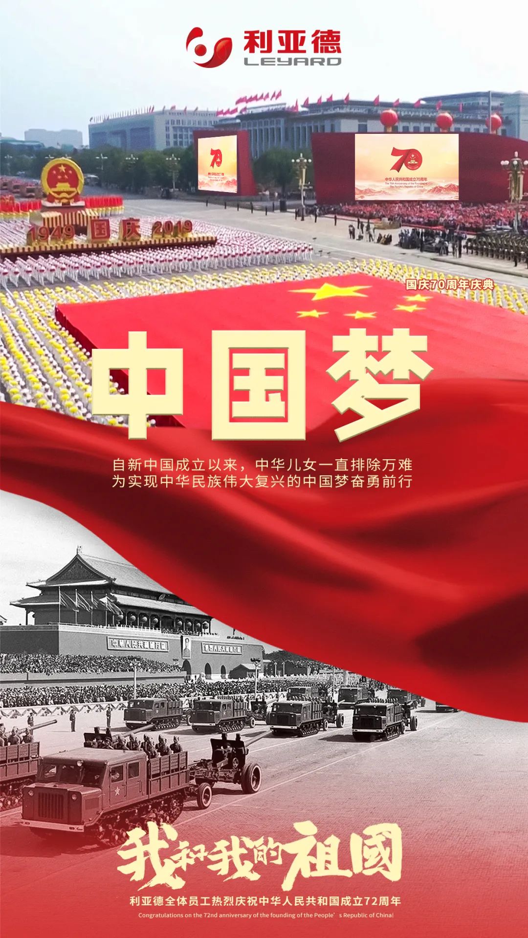 J9集团|J9九游国际