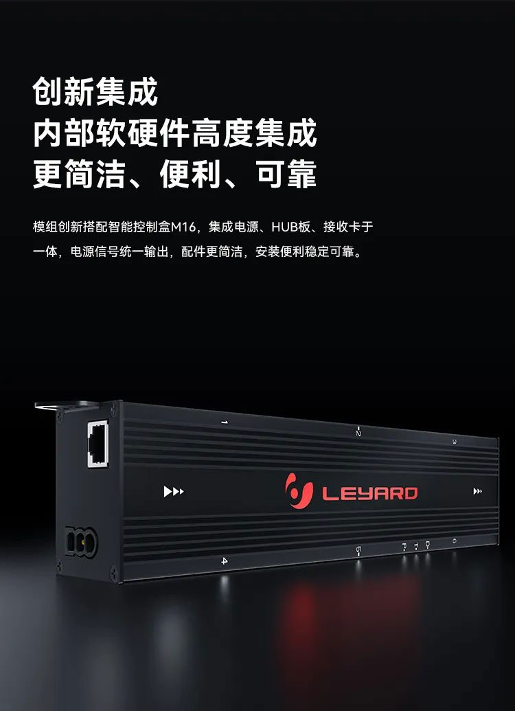 J9集团MiniBox II