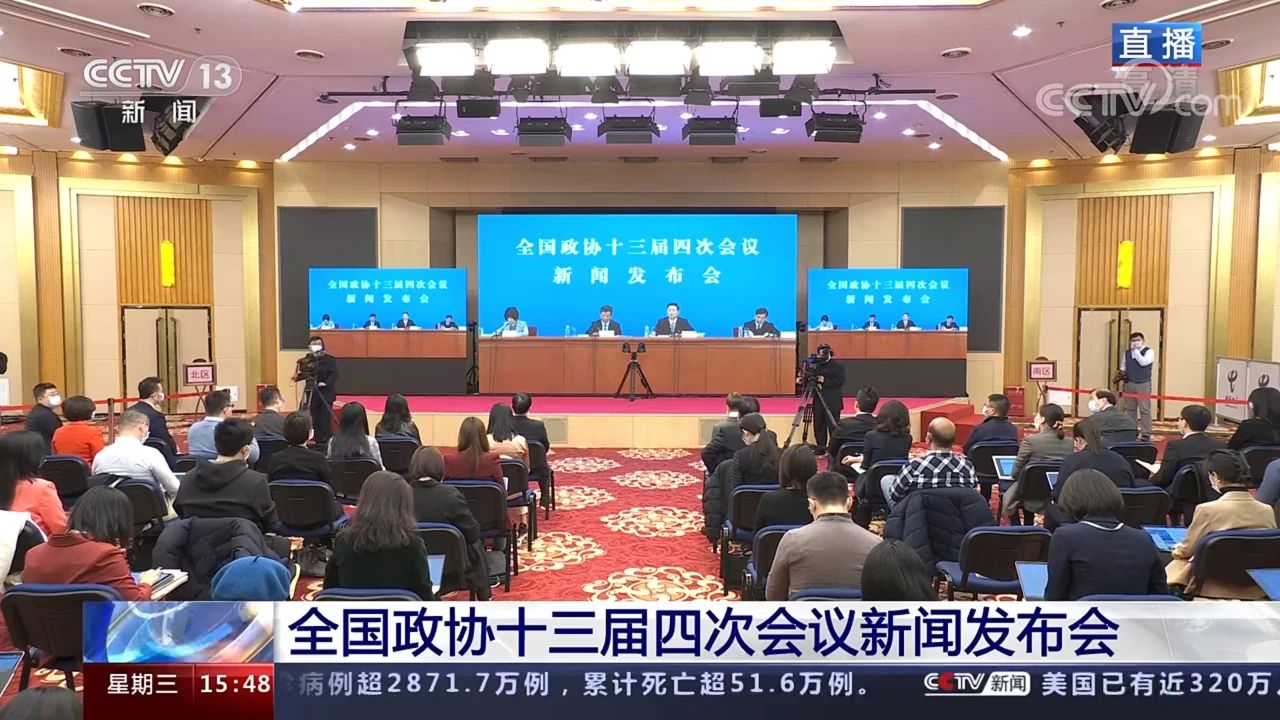 J9集团|J9九游国际
