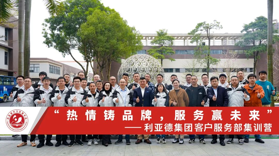 J9集团|J9九游国际