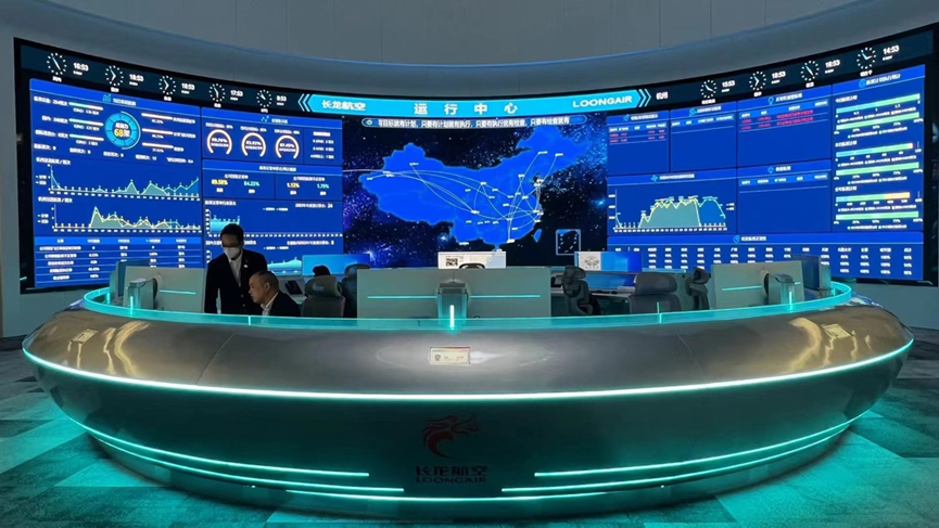 J9集团|J9九游国际