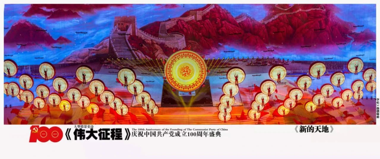 J9集团|J9九游国际