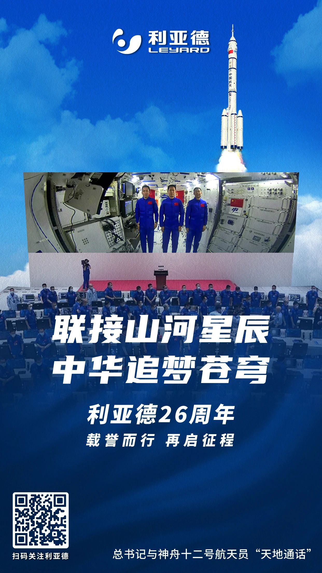 f27bab94-e1da-4fa1-9248-3f8109a3e9ca J9集团|J9九游国际