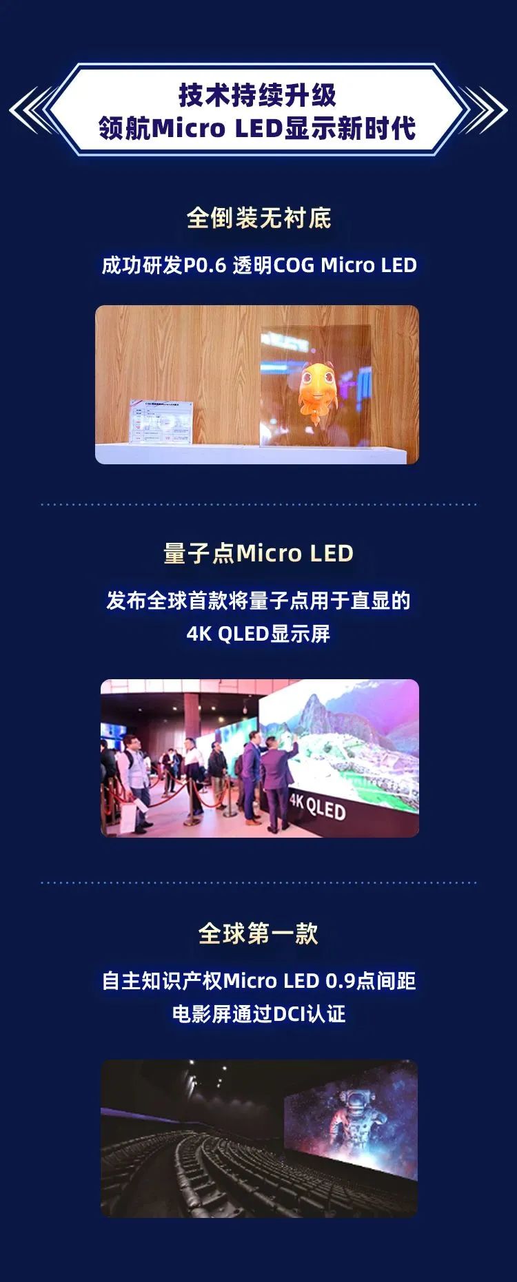 J9集团|J9九游国际