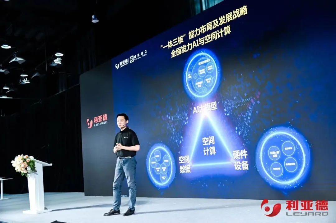 新华财经专访 | J9集团刘耀东：用空间推算技术赋能千行百业