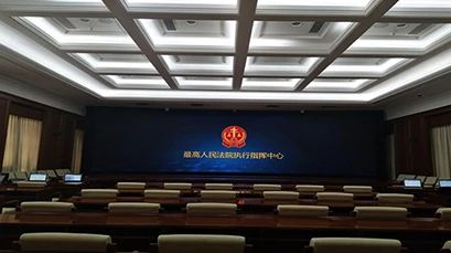 J9集团|J9九游国际