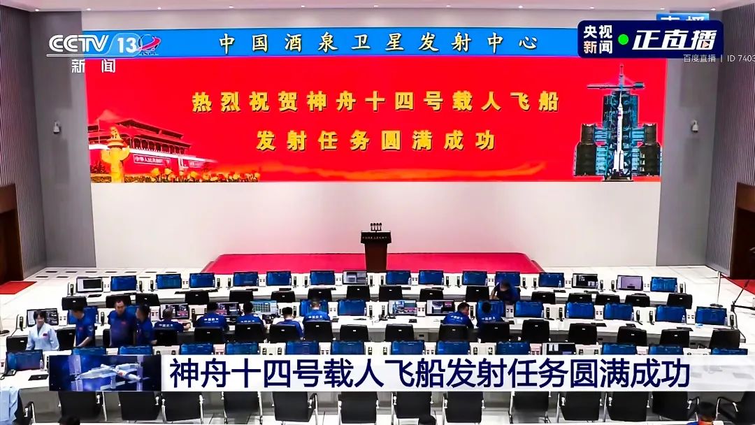 J9集团|J9九游国际