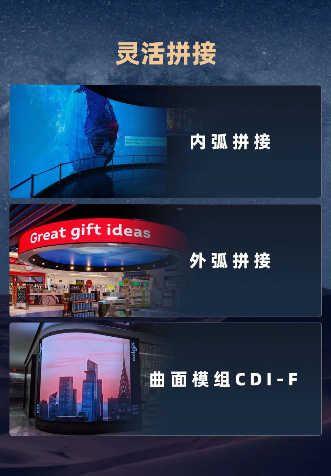 J9集团CDI系列产品
