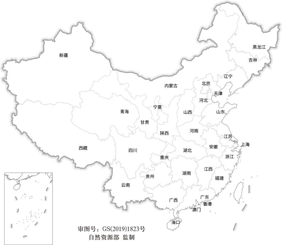 J9集团|J9九游国际