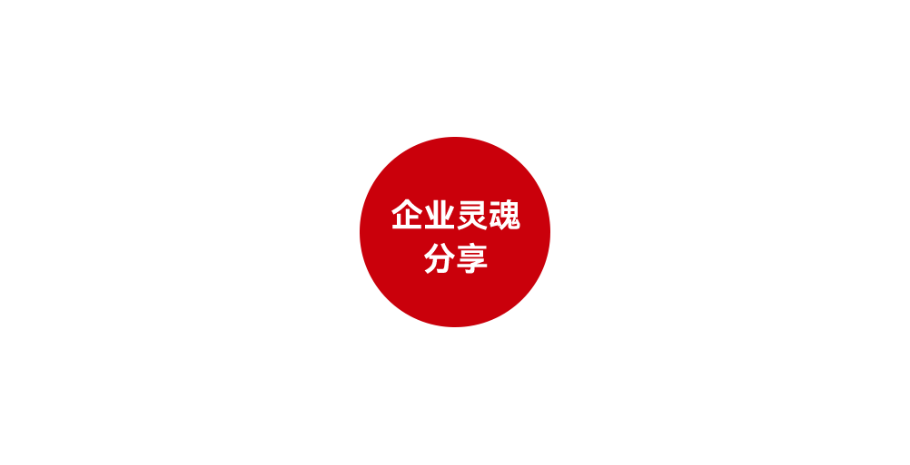 J9集团|J9九游国际