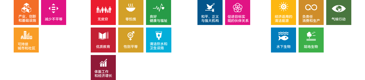 J9集团|J9九游国际