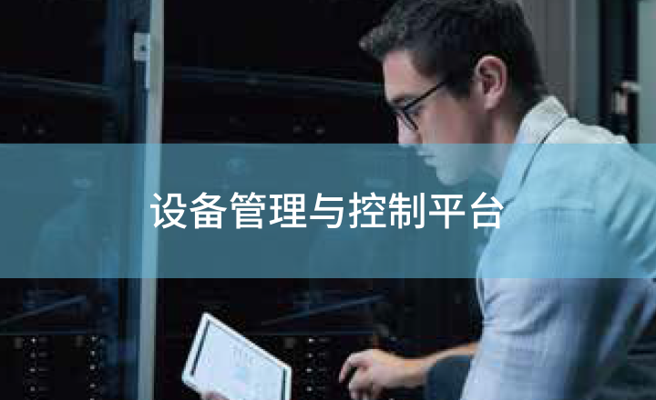 J9集团|J9九游国际
