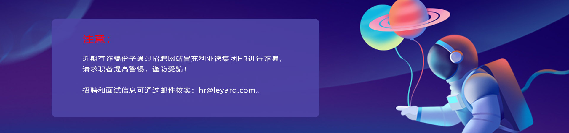 J9集团|J9九游国际