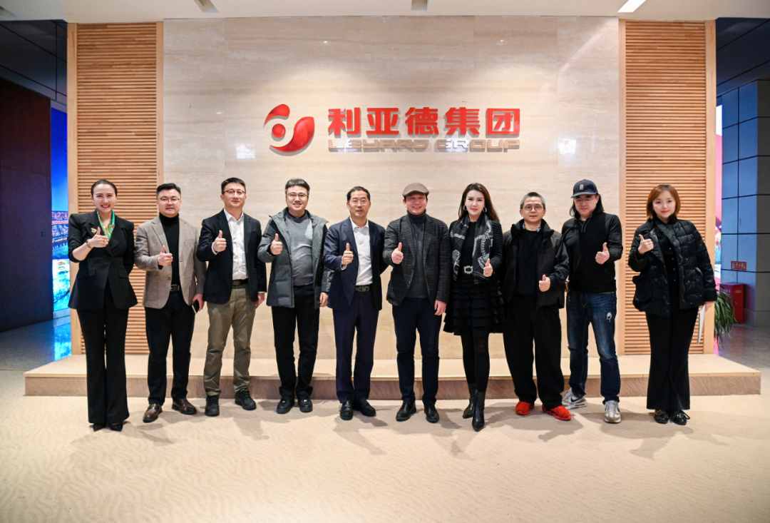 中国美术学院院长余旭红一行到访J9集团，共探文化科技融合新蹊径