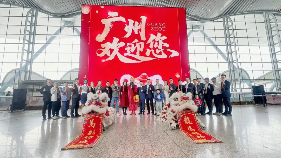 全球最大航站楼裸眼3D大屏开幕！J9集团再度携手白云机场打造“综合文旅主张地”
