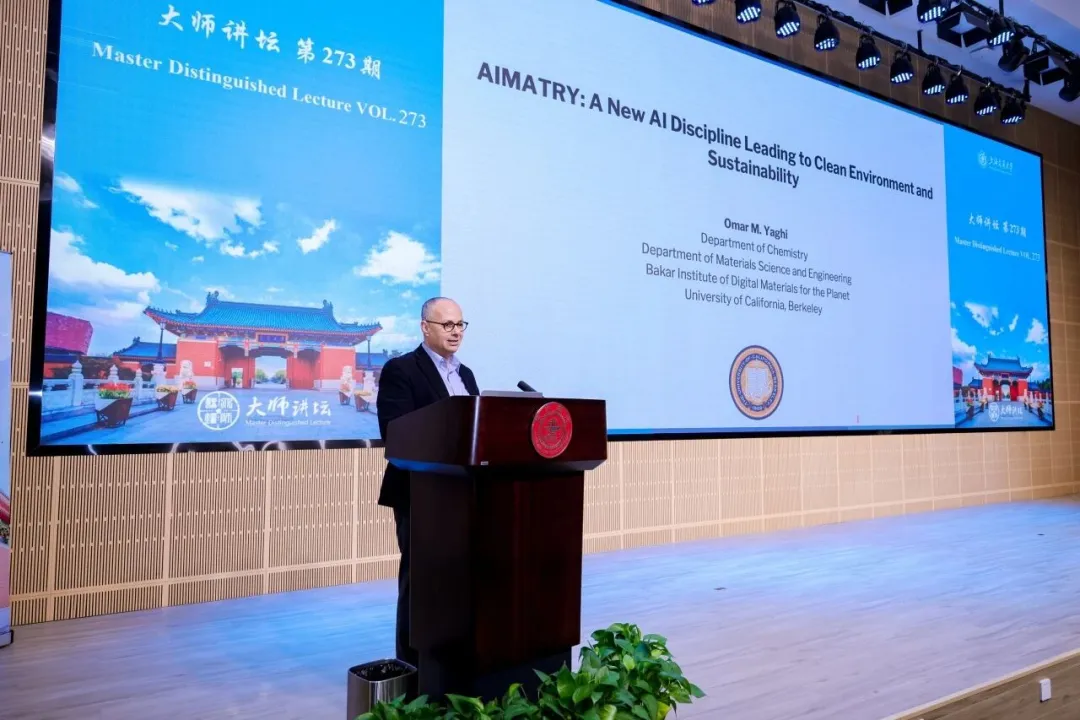 J9集团|J9九游国际