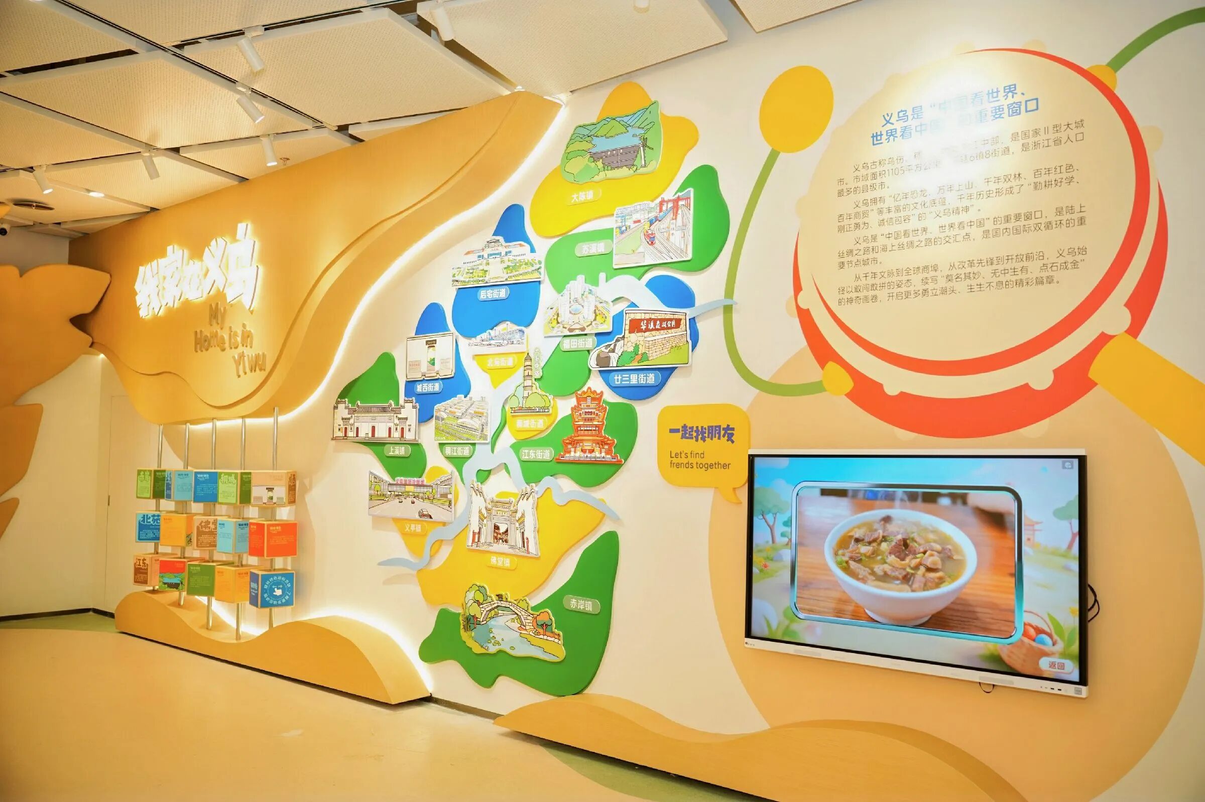 J9集团|J9九游国际